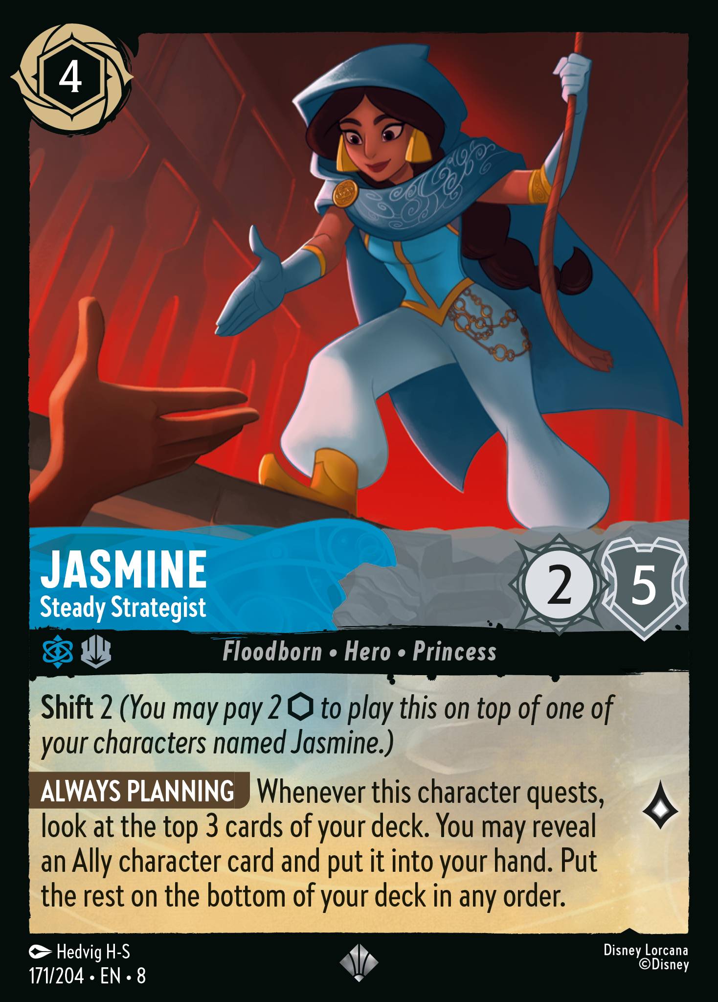 Carta Jasmine - Steady Strategist del set Reign of Jafar