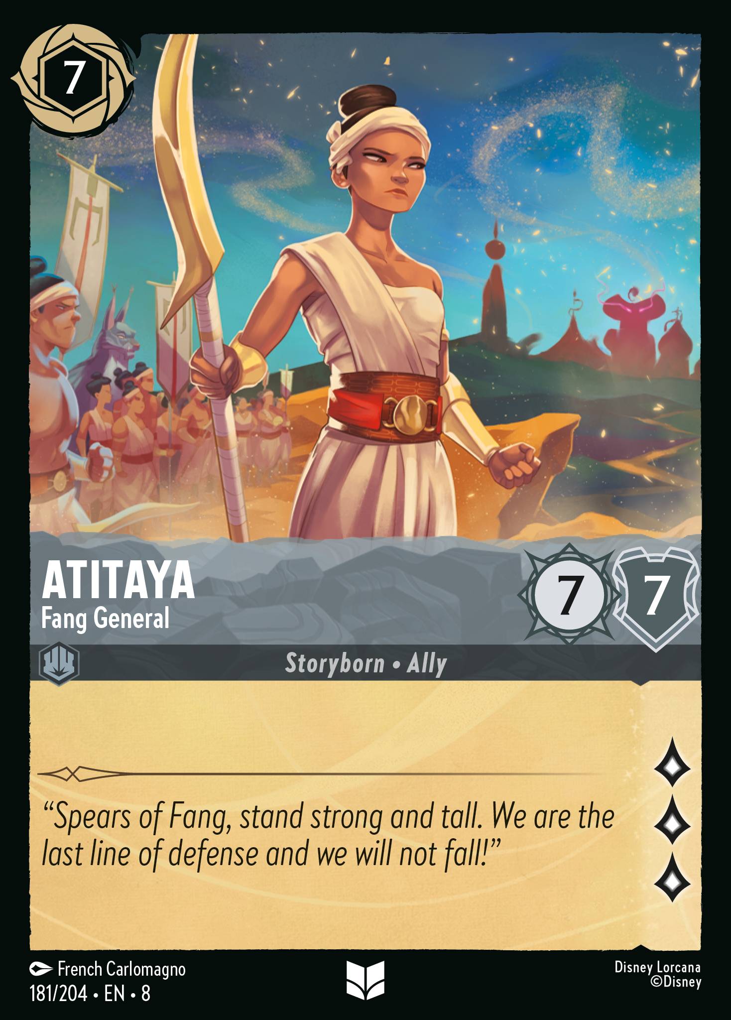 Carta Atitaya - Fang General del set Reign of Jafar