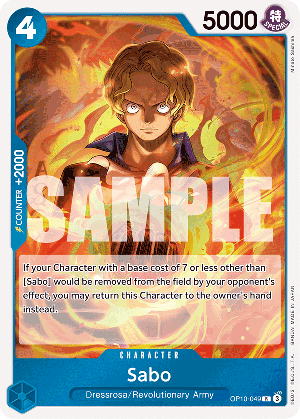 Sabo