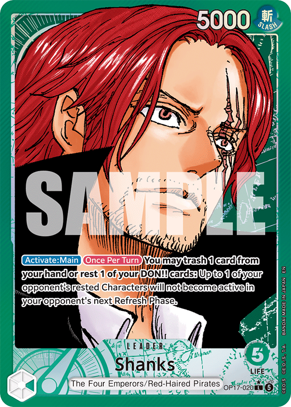 Shanks
