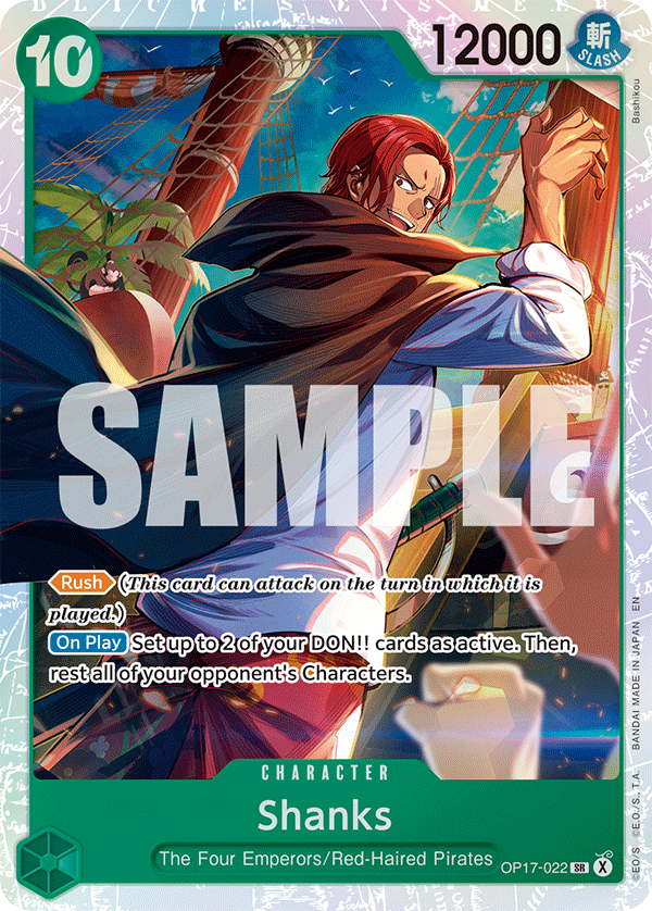 Shanks