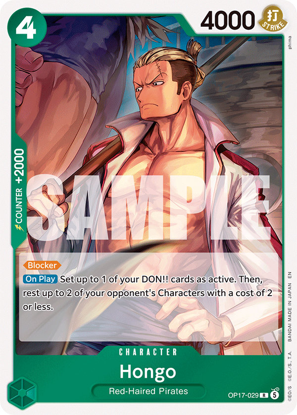 Hongo