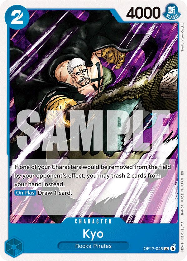 Kyo