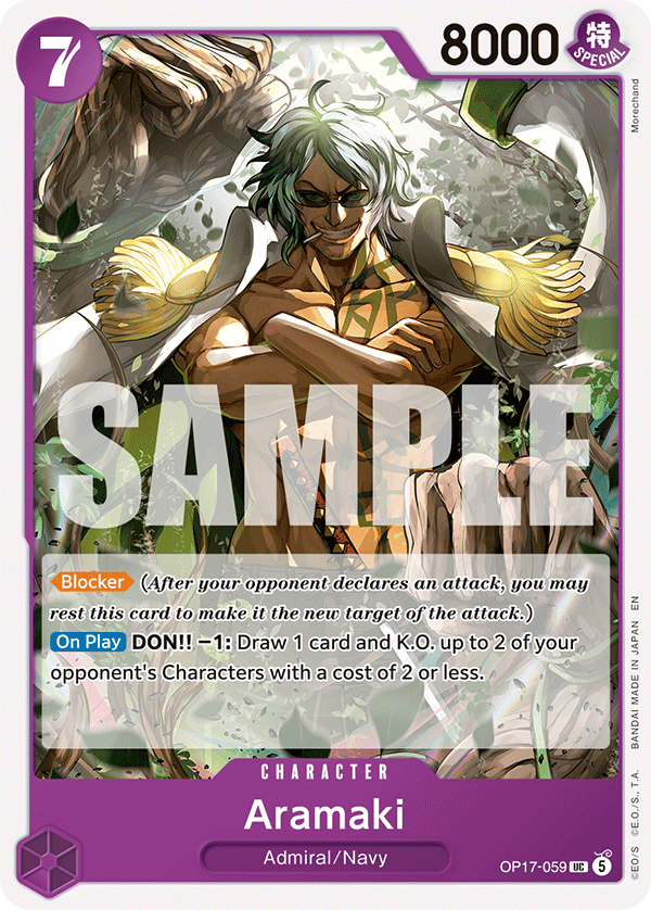 Aramaki