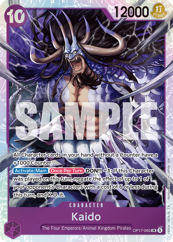 Kaido