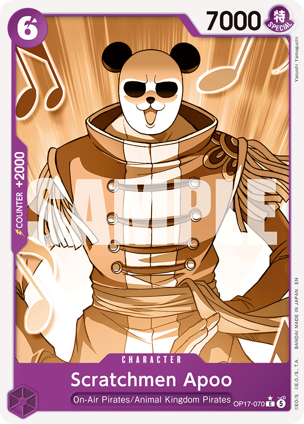 Scratchmen Apoo