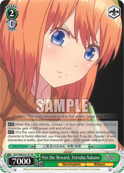 For the Reward, Yotsuba Nakano