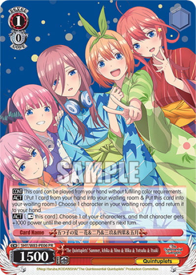 The Quintuplets' Summer, Ichika & Nino & Miku & Yotsuba & Itsuki
