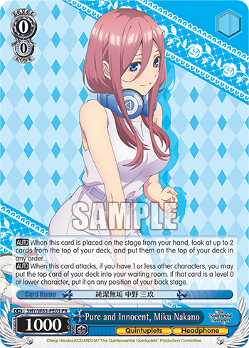 Pure and Innocent, Miku Nakano