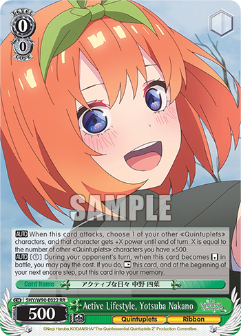 Active Lifestyle, Yotsuba Nakano