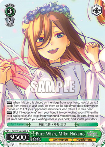 Pure Wish, Miku Nakano
