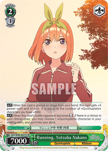 Running, Yotsuba Nakano