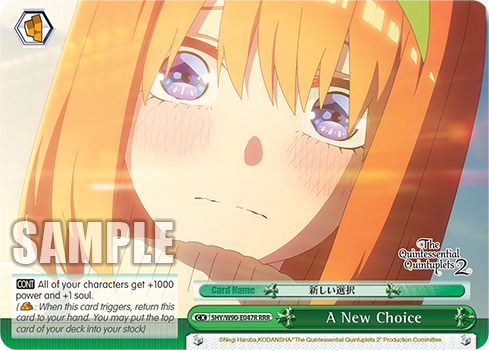 A New Choice