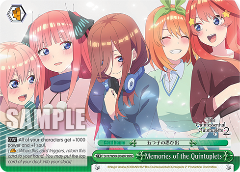 Memories of the Quintuplets
