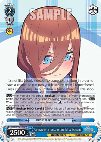 Coincidental Encounter? Miku Nakano