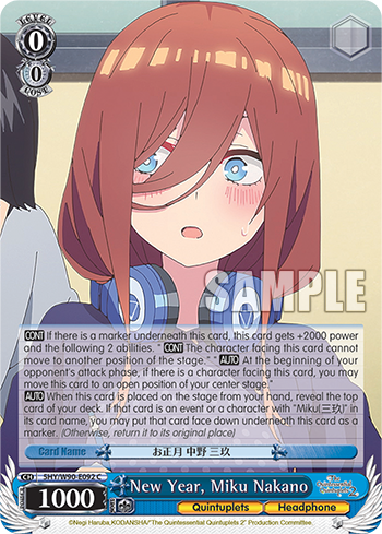 New Year, Miku Nakano