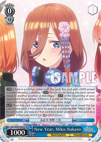 New Year, Miku Nakano