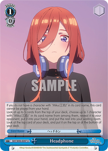 Headphone