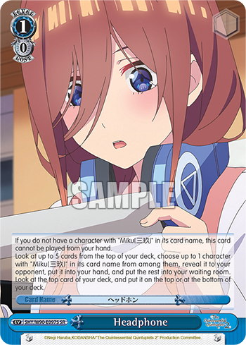 Headphone