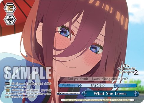 What She Loves