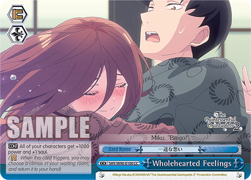 Wholehearted Feelings