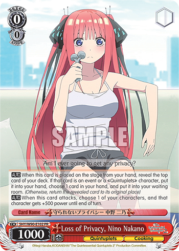 Loss of Privacy, Nino Nakano