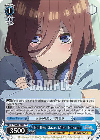 Baffled Gaze, Miku Nakano