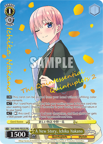 A New Story, Ichika Nakano