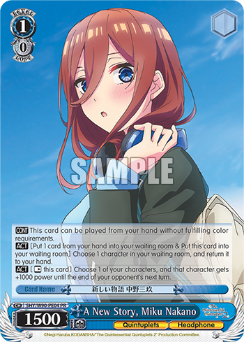 A New Story, Miku Nakano
