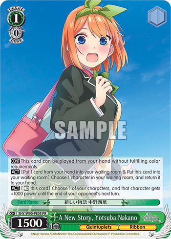 A New Story, Yotsuba Nakano