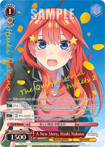 A New Story, Itsuki Nakano