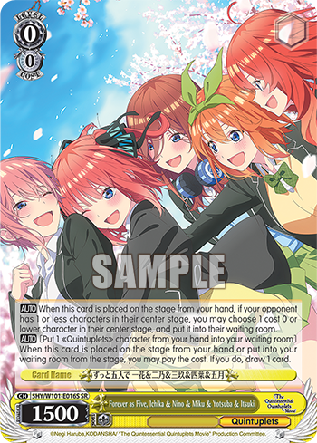 Forever as Five, Ichika & Nino & Miku & Yotsuba & Itsuki