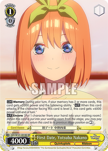 First Date, Yotusba Nakano