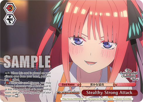 Stealthy Strong Attack
