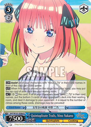 Quintuplicate Trails, Nino Nakano