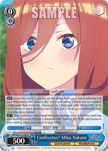 Confession? Miku Nakano