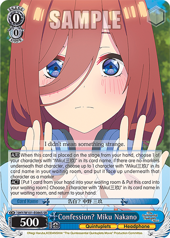 Confession? Miku Nakano