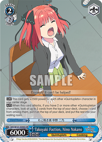 Takoyaki Faction, Nino Nakano