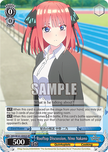 Rooftop Discussion, Nino Nakano