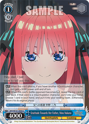 Gratitude Towards Her Father, Nino Nakano