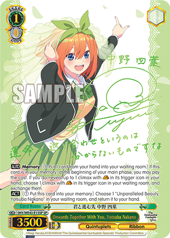Onwards Together With You, Yotsuba Nakano