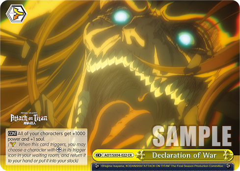 Declaration of War