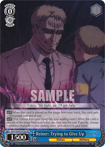 Reiner: Trying to Give Up