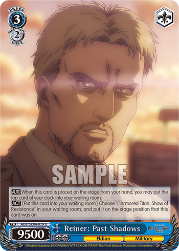 Reiner: Past Shadows