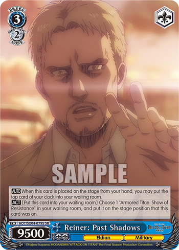 Reiner: Past Shadows