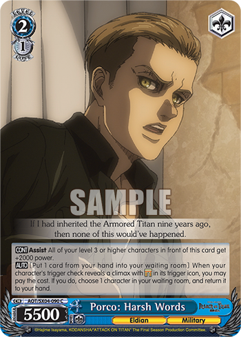 Porco: Harsh Words