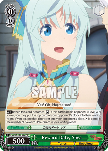 Reward Date, Shea