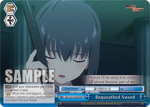 Bequeathed Sword
