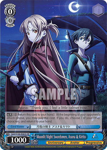 Moonlit Night Swordsmen, Asuna & Kirito