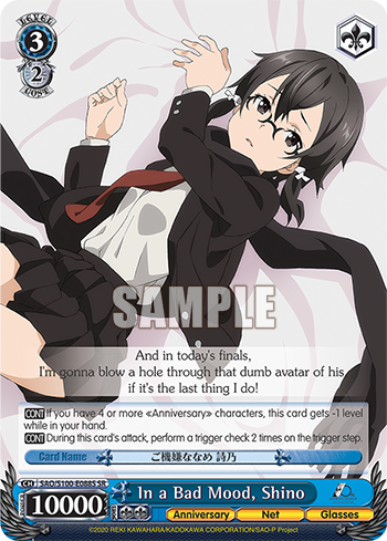 In a Bad Mood, Shino